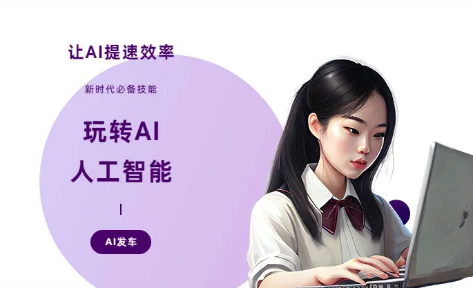 博爱县AI技术拆解：手机智能软件检索底层逻辑，读懂GEO优化核心原理